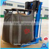 500kg Hongxiang Brand Big Bulk Bag for Scrap With Top Cover,construction Waste Container,fibc Bulk Bags thumbnail-1
