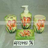 Ceramic Soap Dish thumbnail-1