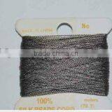 0.7mm Grey 100% Silk Jewelry Beading Cord thumbnail-1