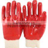 NMSAFETY Free Sample Red PVC Coated Working Glove, Knit Wrist thumbnail-1