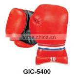 Design Your Own Boxing Gloves thumbnail-2
