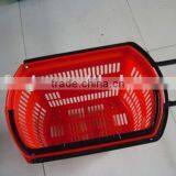 Supermarket Shopping Basket