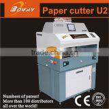 Hangzhou HUPU Boway U2 Intelligent 3 Sides Paper Cutter thumbnail-1