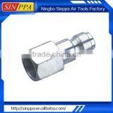 High Quality Wholesale Quick Release Air Couplings SUT2-2PF thumbnail-1