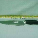 320-63 8" Professional Kitchen Knife With Rubber Handle thumbnail-1