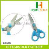 Factory Price HB-S5032 TS High Quality Stationery Scissors With Cover thumbnail-6