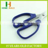 Factory Price HB-S7001 Yangjiang Stainless Steel Single Use Scissors thumbnail-2