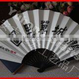 Painting Pictures Chinese Silk Fans thumbnail-1