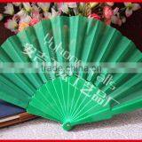 Spanish Plastic Hand Cloth Fan thumbnail-1