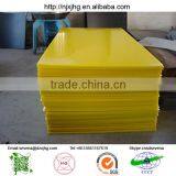 UV-resistant Bulk Hdpe Plastic Sheets Price thumbnail-1