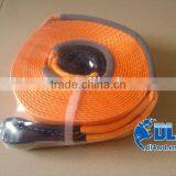 8cm*9m Heavey Duty 4wd Recovery Tow Strap thumbnail-1