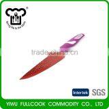Newest Selling Unique Design Scale Surface Colored Kitchen Knife Set thumbnail-4