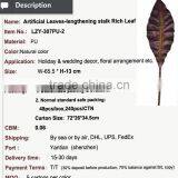 Decorative Artificial Lengthening Green Rich and Honour Leaves thumbnail-2