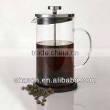 Stainless Steel Coffee Plunger