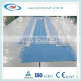Surgical Drape With U-shape Fenestration thumbnail-1