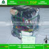 Second Hand Clean Recycling 45kg Used Clothing for African Market thumbnail-1