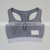 2014 New Style Breathable and Light Seamless Knitting Seamless Sports Bra thumbnail-1