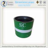Flexible Muff Couplings Quick Coupling for Square Tube thumbnail-3