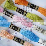 100% Similar DMC 447 Cotton Thread,cross Stitch,cotton Thread,skein thumbnail-4