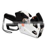 MX-H813 Price Label Gun Manual Labeler Machine thumbnail-1