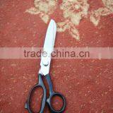 HOUSEHOLD SCISSORS thumbnail-1