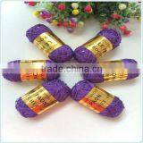 Net Yarn for Knitting Scarf Chenille Yarn for Knitting Scarf thumbnail-5