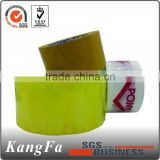 Factory excellent quality custom adhesive BOPP packaging tape