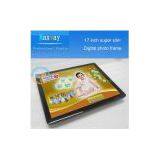 19 Inch Lcd Bus Player Support WiFi or 3G Netowrk thumbnail-2