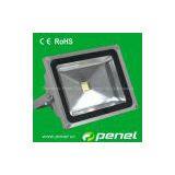 20W Outdoor LED Flood Light thumbnail-2