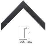 World Famous Picture Frame Moulding Wholesale H2647 thumbnail-3