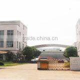 Zhejiang Baiyi Home Textile Co., Ltd. company overview - view 1 thumbnail