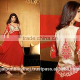 Designer Anarkali Wedding Bollywood Salwar kameez Indian Pakistani Dress Salwar Kameez