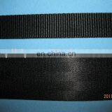 uv pp Webbing