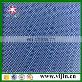 Wholesale Knitting 40D Polyester Hard Mesh Fabric for Tutu Dress thumbnail-1