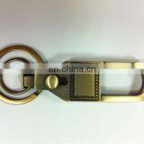 2013 Fashion Car Key & Key Ring & Key Chain & Car Accessories