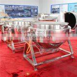 Commercial Wholesale Stainless Steel Cooking Boiling Pot thumbnail-6