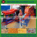 Automatic Prices of Corn Sheller/electrical Corn Sheller/maize Thresher thumbnail-4