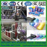 Ribbon Through Bag Making Machine Automatic Garbage Bag Making Machine thumbnail-6