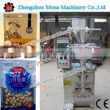 200G Low Cost Pouch Cashew Nut And Candy Packing Machine thumbnail-4