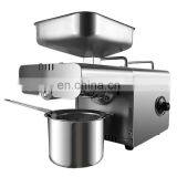 Mini Home Use Oil Mill Machine India thumbnail-2