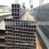 Rectangular Iron Pipe Carbon Steel Pipe thumbnail-4