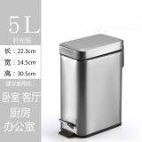 Covered Kitchen Trash Cans Sanding Silver Kitchen Ware Dust Bin Food Pedal