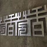 Carved Aluminium Veneer For House thumbnail-1