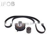 IFOB Engine Timing Chain Kit For Volkswagen POLO AHG VKMA01016 thumbnail-2