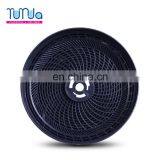 Grease Filter for Cooker Hood Range Hood Charcoal Filter Range Hood Filter thumbnail-4