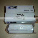 Air Conditioner York Filter Element 026-32386-000 thumbnail-6