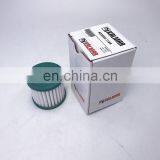 Crane Heavy Duty Machinery Hydraulic Filter Element 923855.1185 thumbnail-6