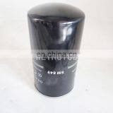 Industrial Spin-on Oil Filter Element SM849 thumbnail-4