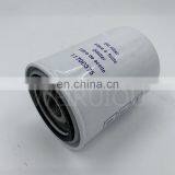 Truck Diesel Excavator Engine Oil Filter 11700375 thumbnail-2