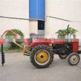 Good Quality Tractor PTO 3 Point Rear Mounted Post Hole Digger for Sale thumbnail-3
